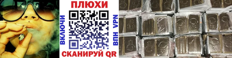 Где можно купить наркотики Домодедово гидра ССЫЛКА Мефедрон ГАШИШ Канабис КОКАИН A PVP Вейп ТГК