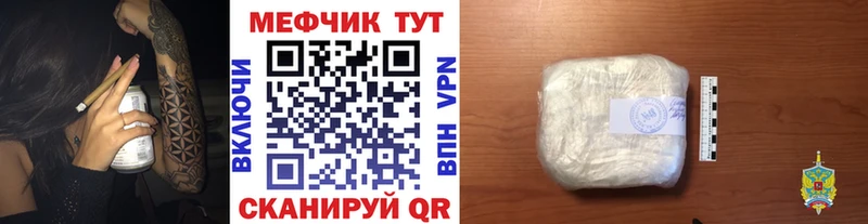 Псилоцибиновые грибы Домодедово