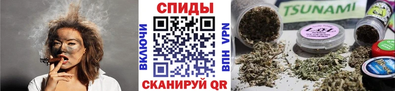 БУТИРАТ Butirat  где найти наркотики  Домодедово 