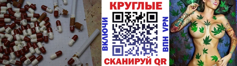 Экстази 280 MDMA Домодедово