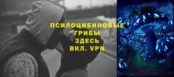 метадон Володарск