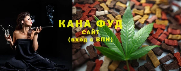 метадон Володарск