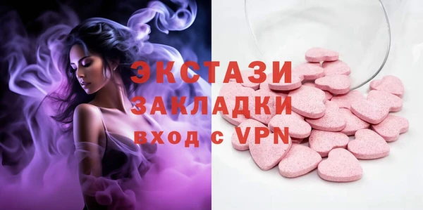 метадон Володарск