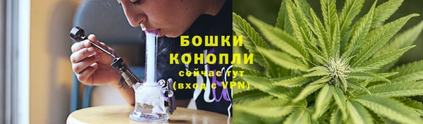 спиды Волоколамск