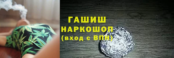 метадон Володарск