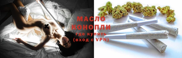 дмт Волосово