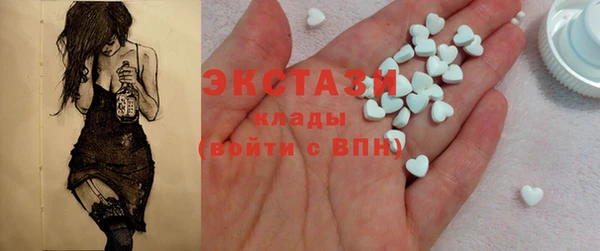 метадон Володарск