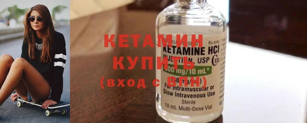 ПСИЛОЦИБИНОВЫЕ ГРИБЫ Вяземский