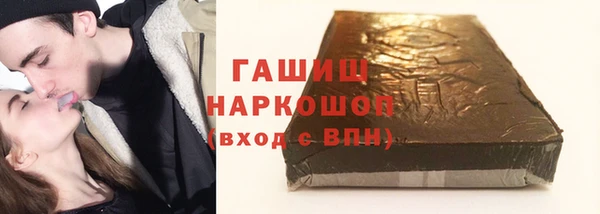 дмт Волосово