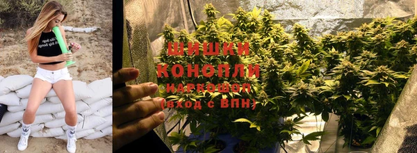 бутик Вязьма