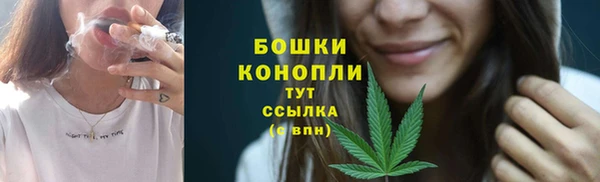 дмт Волосово