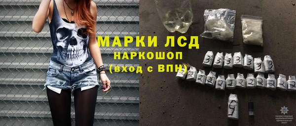 метадон Володарск
