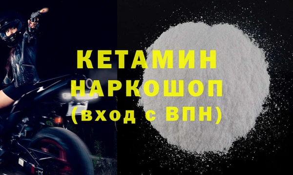 дмт Волосово