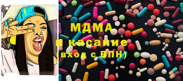 метадон Володарск