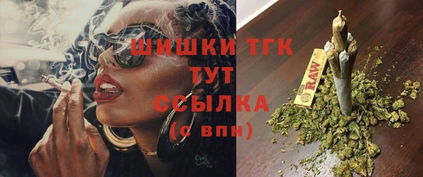 метадон Володарск