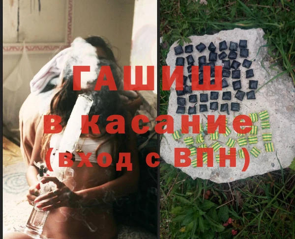 метадон Володарск