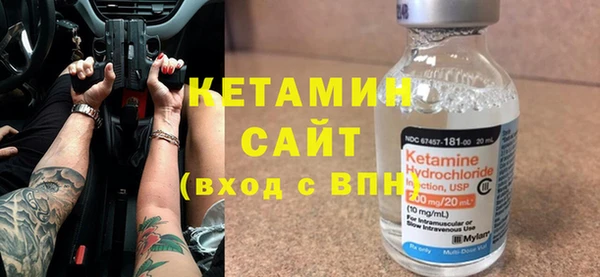 метадон Володарск