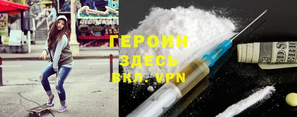 дмт Волосово