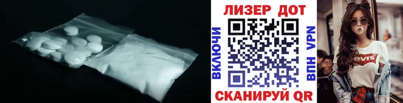 хочу наркоту  Домодедово  Лсд 25 экстази кислота 