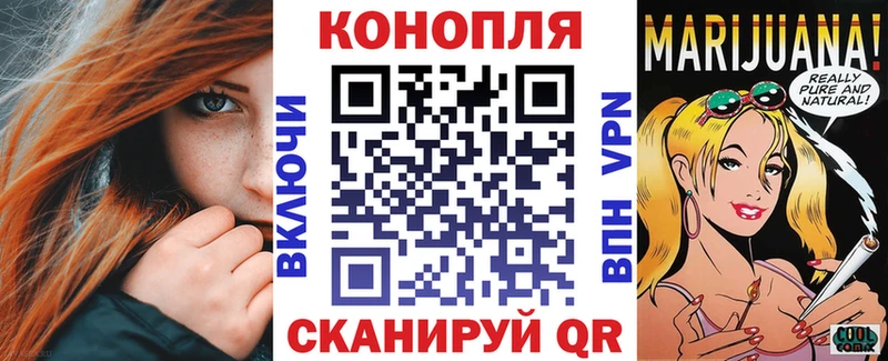что такое наркотик Домодедово Конопля OG Kush